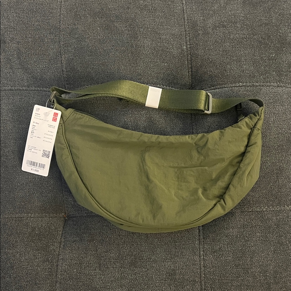 NWT UNIQLO OLIVE CRESCENT BAG - Picture 3 of 3